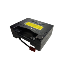 COSMO Battery